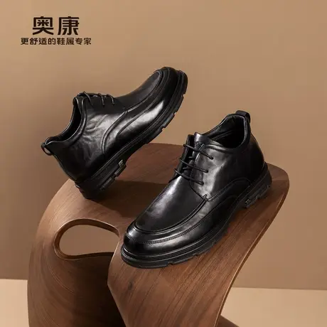 奥康皮鞋男士新款冬季休闲鞋保暖真皮短靴圆头加绒舒适高帮鞋商品大图