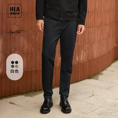 HLA/海澜之家轻商务时尚系列休闲裤2023秋季新款微阔松紧腰裤子男图片