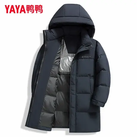 鸭鸭中老年羽绒服男2024年冬季新款中长款连帽商务休闲外套爸爸SL商品大图