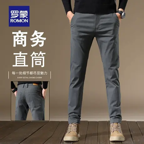 罗蒙高端休闲裤男秋季2025新款修身直筒西裤纯棉简约长裤子男N1Z商品大图