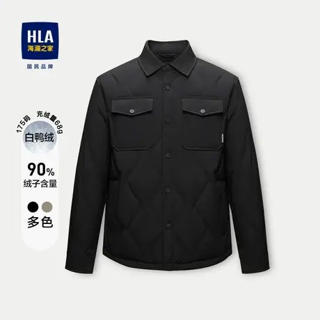 HLA/海澜之家舒适轻薄羽绒服2023秋冬新款衬衫领鸭绒外套男商品大图