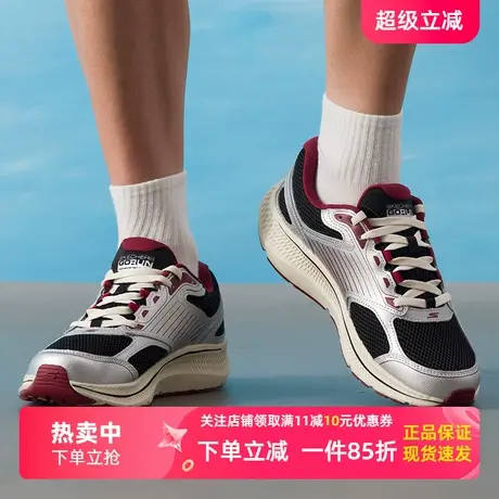斯凯奇男鞋商品大图
