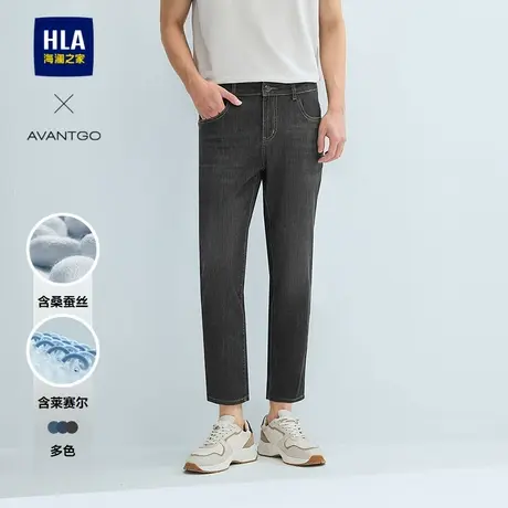 HLA/海澜之家轻商务经典系列牛仔裤25春夏新含莱赛尔桑蚕丝裤子男图片