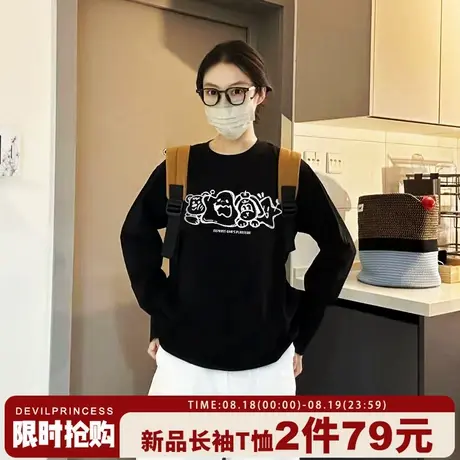 2025新款爆款黑色长袖t恤女美式学院风设计感宽松显瘦重磅上衣潮商品大图