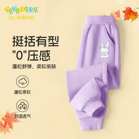 班尼路童装YBB系列女童运动裤2025春秋新款儿童裤子早秋女孩卫裤商品大图