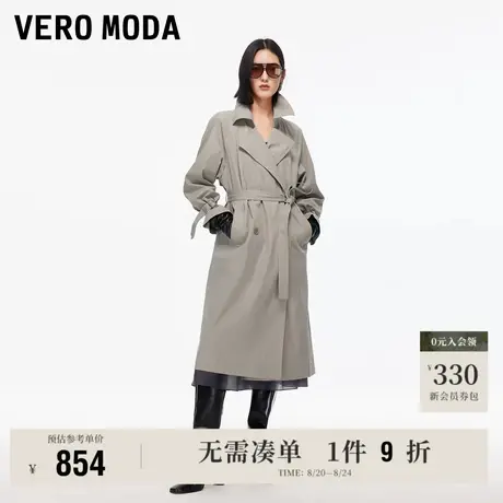 8.22上新Vero Moda风衣女2025早秋新款H版开衩底摆可拆腰带外套图片