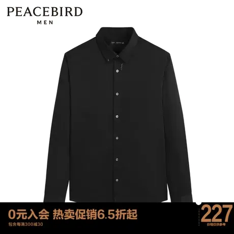 太平鸟男装2022金线刺绣衬衫纯色衬衣B1CAC1X26商品大图