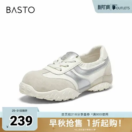 百思图2025秋季新款商场同款德训鞋时尚复古女休闲鞋X0089CA5商品大图