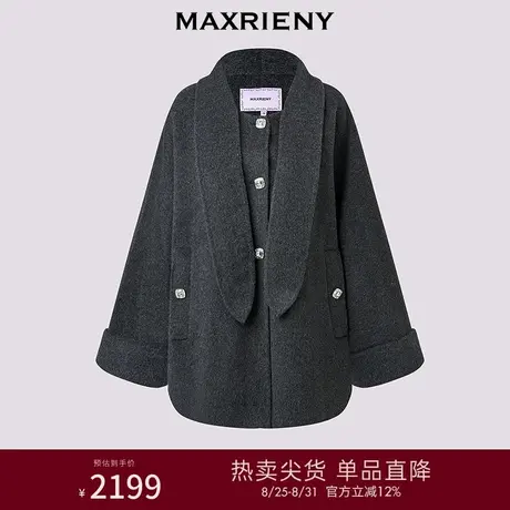 MAXRIENY格雷系穿搭a字廓形羊毛大衣25冬款英伦风单排扣毛呢外套图片