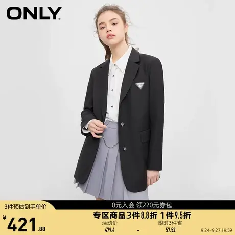 ONLY奥莱2023夏季新款潮流百搭设计感镂空翻领宽松西服女商品大图