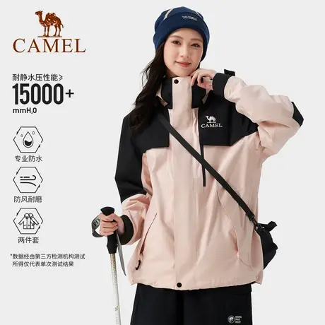 [Baby同款]骆驼雨神风暴铠甲冲锋衣男女三合一防风防水外套登山服商品大图