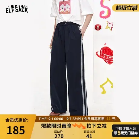 妖精的口袋美式松紧腰休闲裤子女2025年秋季新款蕾丝花边运动休闲图片