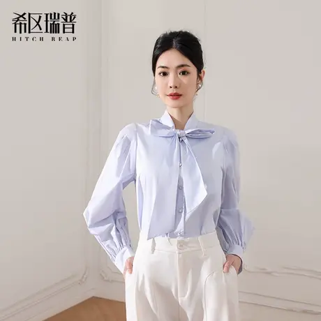 希区瑞普法式设计飘带领衬衫减龄优雅百搭通勤长袖上衣复古职业装图片