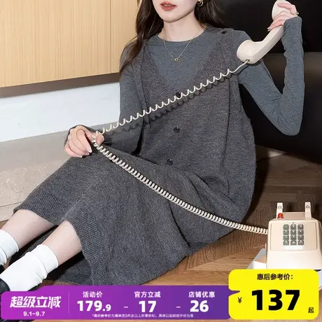 唐狮2025秋冬新款女连衣裙韩系显瘦叠穿马甲针织裙慵懒风好看图片