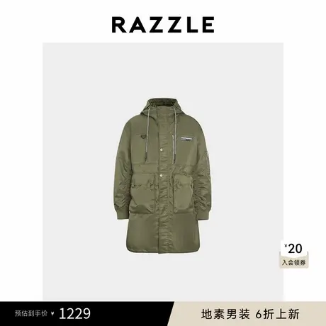 RAZZLE 地素奥莱男装棉风衣春季绿色绗棉长派克图片