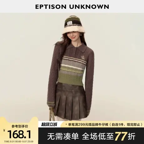 EPTISON复古学院风翻领毛衣2025春季新款减龄显身材绣花撞色上衣商品大图