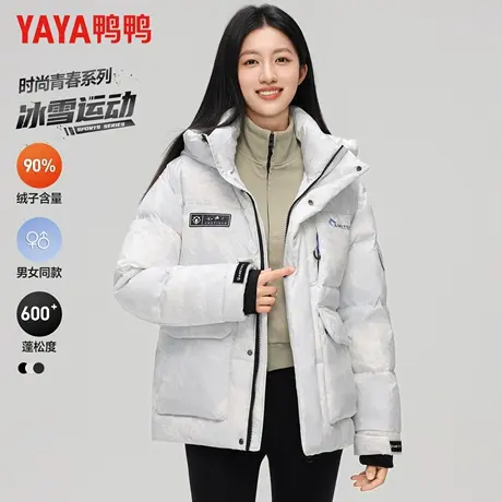 鸭鸭羽绒服女2025冬季新品时尚潮流户外迷彩男女同款加厚保暖外套商品大图
