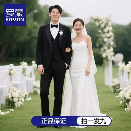 罗蒙男士西服套装2025秋季新款职业正装伴郎服新郎结婚订婚西装NX商品大图