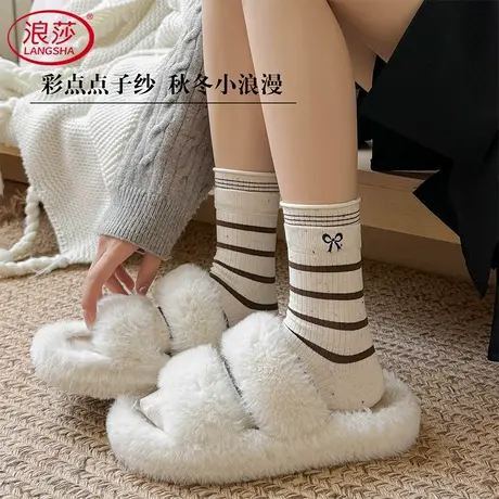 浪莎袜子女2025新款爆款潮百搭刺绣蝴蝶结中筒袜防臭吸汗无骨袜女商品大图