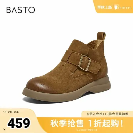 百思图2025冬季新款商场同款休闲靴时尚简约户外女短靴S2263DD5商品大图