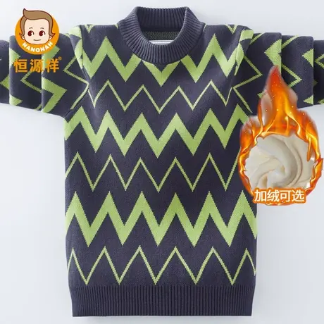 恒源祥男童纯棉毛衣中大童半高领针织衫儿童洋气印花打底童装上衣商品大图