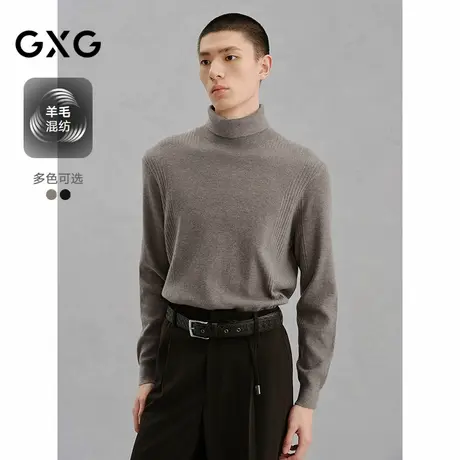 GXG男装 高领条纹肌理线衫通勤针织衫 24年冬G24X104002图片