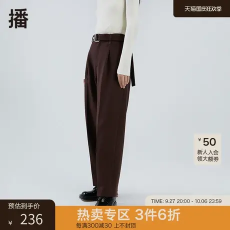 播冬季新款针织腰带装饰利落直筒简约通勤大直筒裤女BDO4KD0405图片