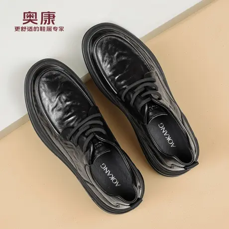奥康 男鞋2026春季新款真皮休闲商务皮鞋软底舒适单鞋N商品大图