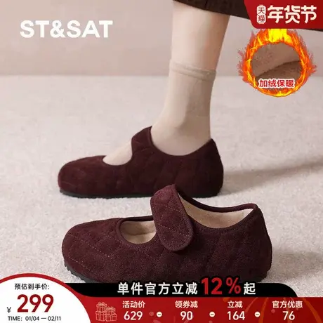 星期六加绒保暖勃肯鞋女2025新冬季毛毛鞋内增高豆豆鞋玛丽珍棉鞋商品大图