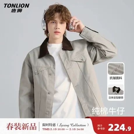 唐狮2026春季新款男翻领牛仔外套拼接设计休闲宽松时尚潮流男士图片