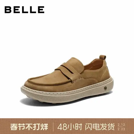 百丽男士一脚蹬休闲工装鞋26春季新款牛皮厚底增高乐福鞋A2390AM6商品大图