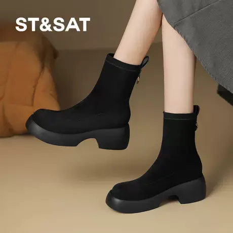 星期六袜靴2023年超火弹力靴粗跟高跟鞋女小个子厚底靴子袜子短靴商品大图