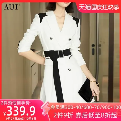 AUI撞色职业设计感西装外套女2023春秋新款小众中长款修身西服裙图片