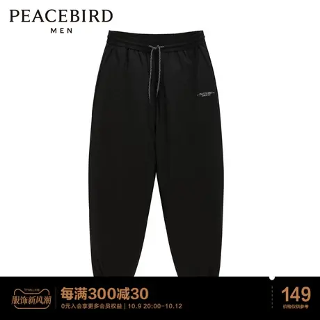 太平鸟男装 羽绒裤图片