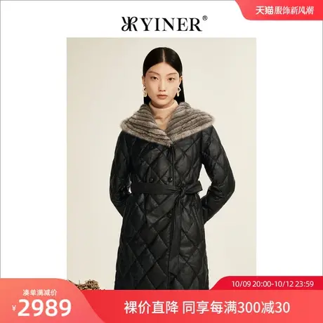 YINER音儿女装2022冬新款毛领真皮羽绒服高级感商品大图
