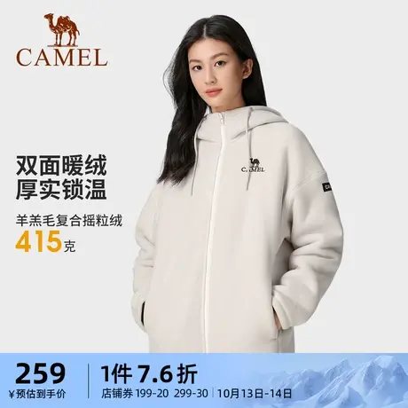 骆驼连帽抓绒衣女2023秋冬新款羊羔毛复合加绒加厚ins外套潮上衣商品大图