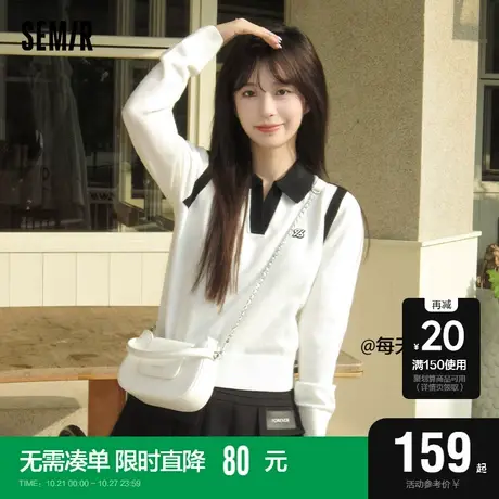 [商场同款]森马毛衣女短款polo领2023新款秋季撞色打底衫显瘦气质图片
