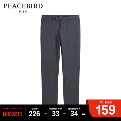 太平鸟男装休闲裤图片