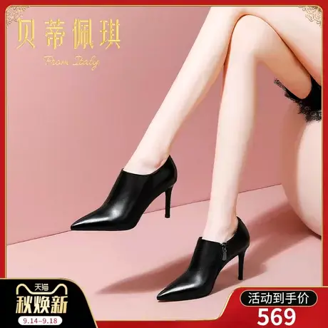 及踝靴子女短靴女秋款单靴2023年新款高跟鞋子女秋冬百搭细跟裸靴图片