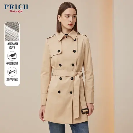 PRICH23新款中长款流行风衣时尚高级休闲气质收腰洋气外套女图片