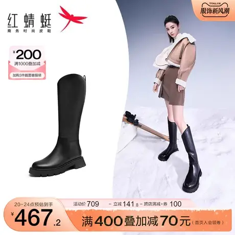 破界机能|红蜻蜓Baby同款长筒靴冬季新款不过膝厚底骑士靴小个子商品大图