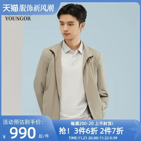 雅戈尔男士单夹克春季新款官方店商务休闲商场同款夹克外套S1856图片