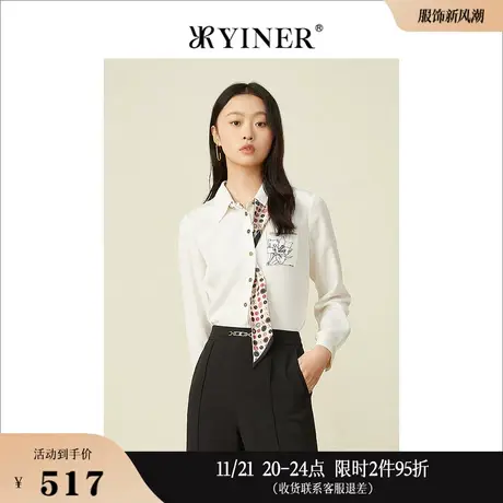 TW-YINER音儿女装春季时尚带LOGO印花领带蚕丝衬衫上衣商品大图
