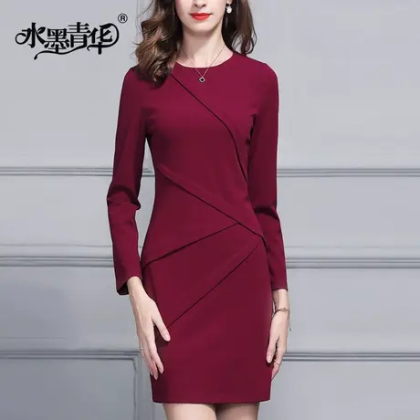 水墨青华春装新品时尚女装通勤OL百搭修身简约弹力针织连衣裙图片