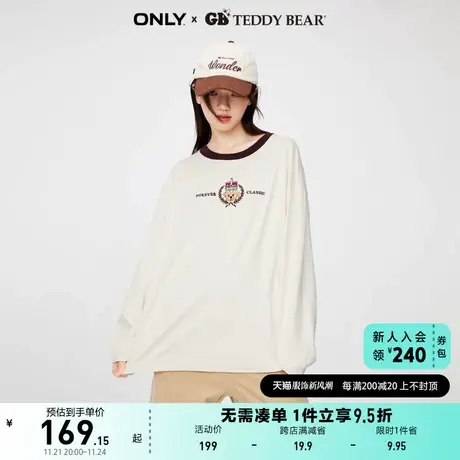 ONLY奥莱2023夏季新款GB TEDDY BEAR泰迪熊联名款宽松T图片