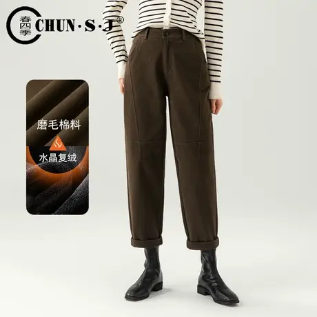 美拉德加绒裤子女秋冬款加厚休闲裤萝卜哈伦裤宽松老爹裤咖色女裤图片