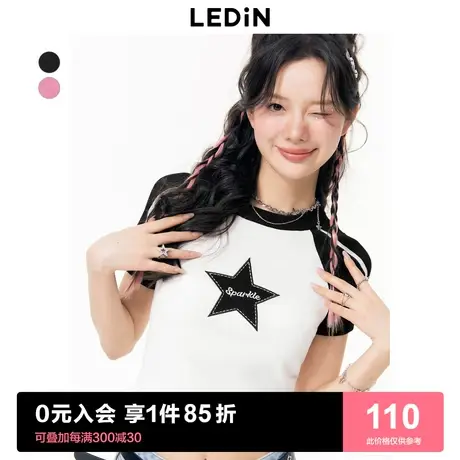 乐町星星插肩袖T恤23年夏季新款女装插肩袖修身针织短袖上衣商品大图