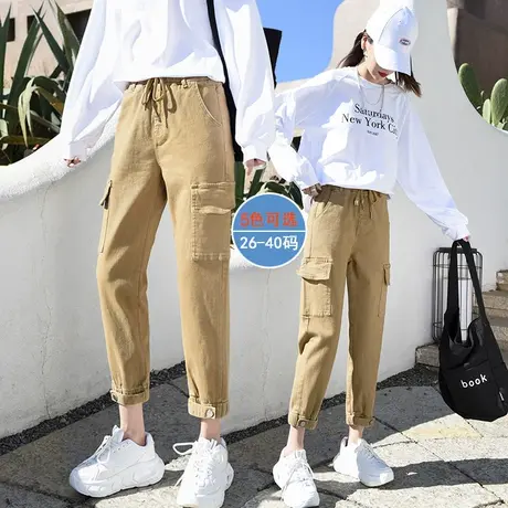 加长工装裤女显瘦高腰宽松春季束脚帅气炸街大码胖mm休闲潮裤子夏图片