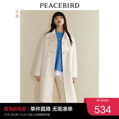 太平鸟羊毛呢外套女秋冬新款牛角扣大衣中长款翻领高级感大衣奥莱图片