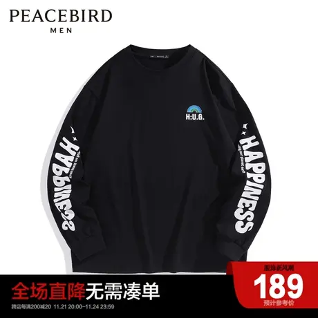 太平鸟男装 春新款潮流印花宽松长袖T恤男B2DCD1327图片